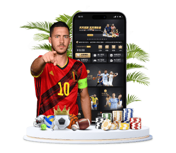 必赢bwin官网体育APP手机版